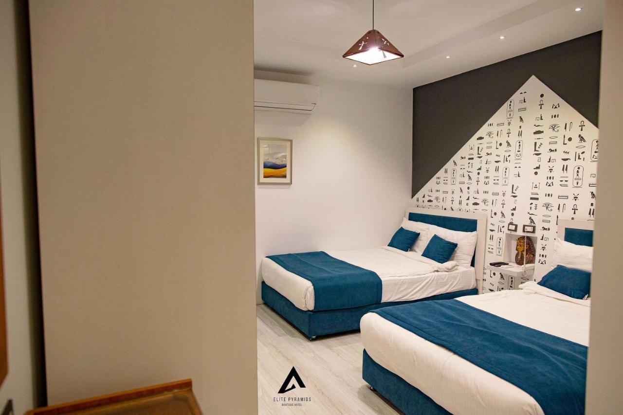 Elite Pyramids Boutique Hotel Kafret el-Gabal Εξωτερικό φωτογραφία