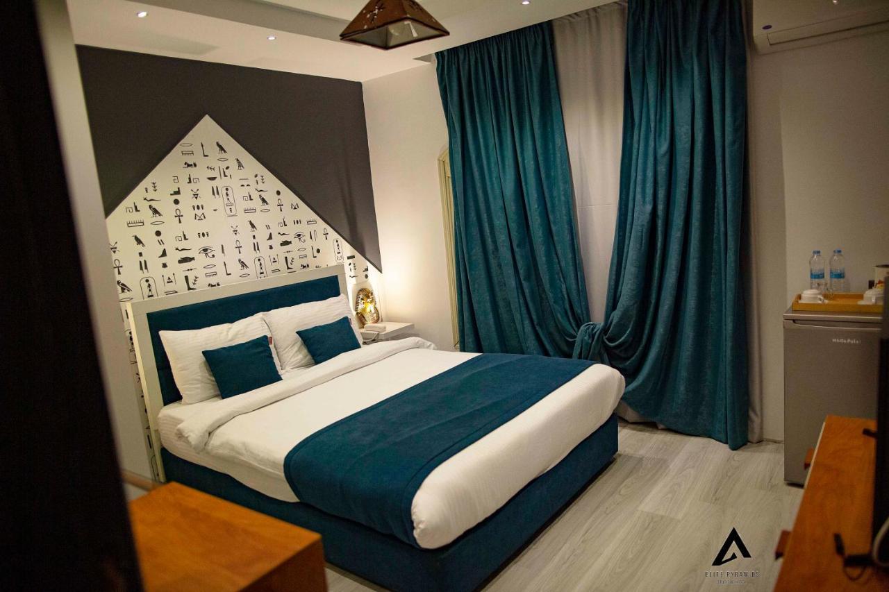 Elite Pyramids Boutique Hotel Kafret el-Gabal Εξωτερικό φωτογραφία