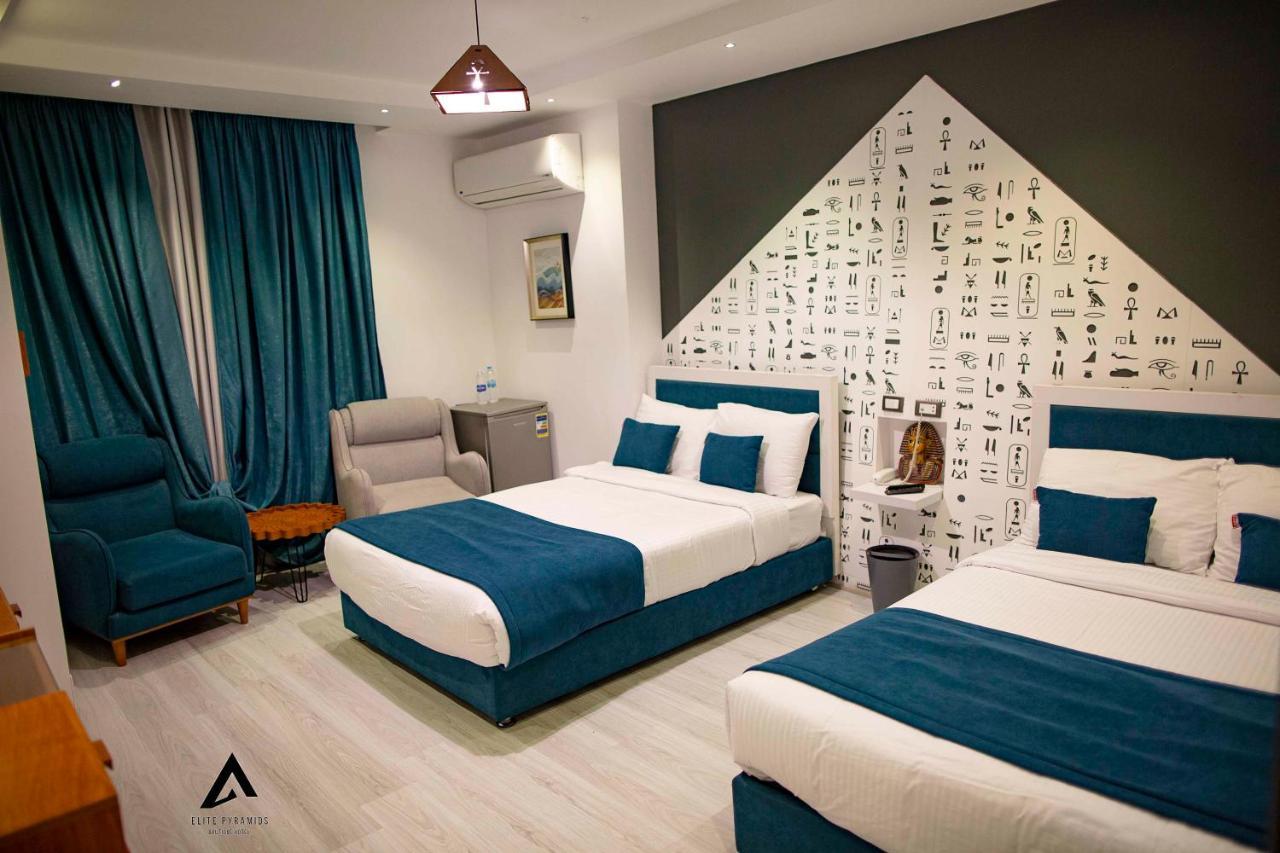 Elite Pyramids Boutique Hotel Kafret el-Gabal Εξωτερικό φωτογραφία