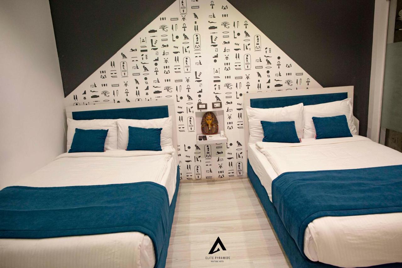 Elite Pyramids Boutique Hotel Kafret el-Gabal Εξωτερικό φωτογραφία