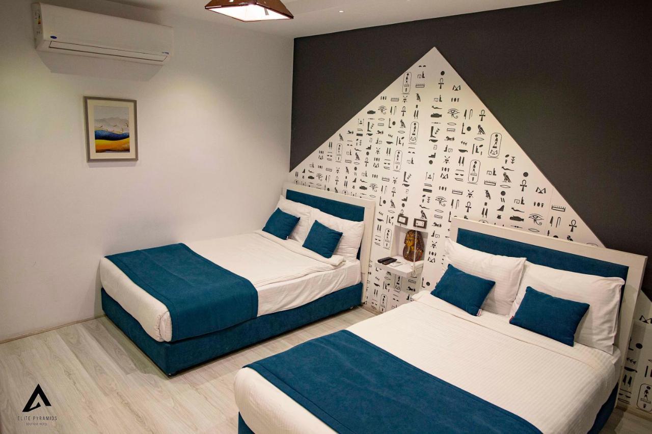 Elite Pyramids Boutique Hotel Kafret el-Gabal Εξωτερικό φωτογραφία
