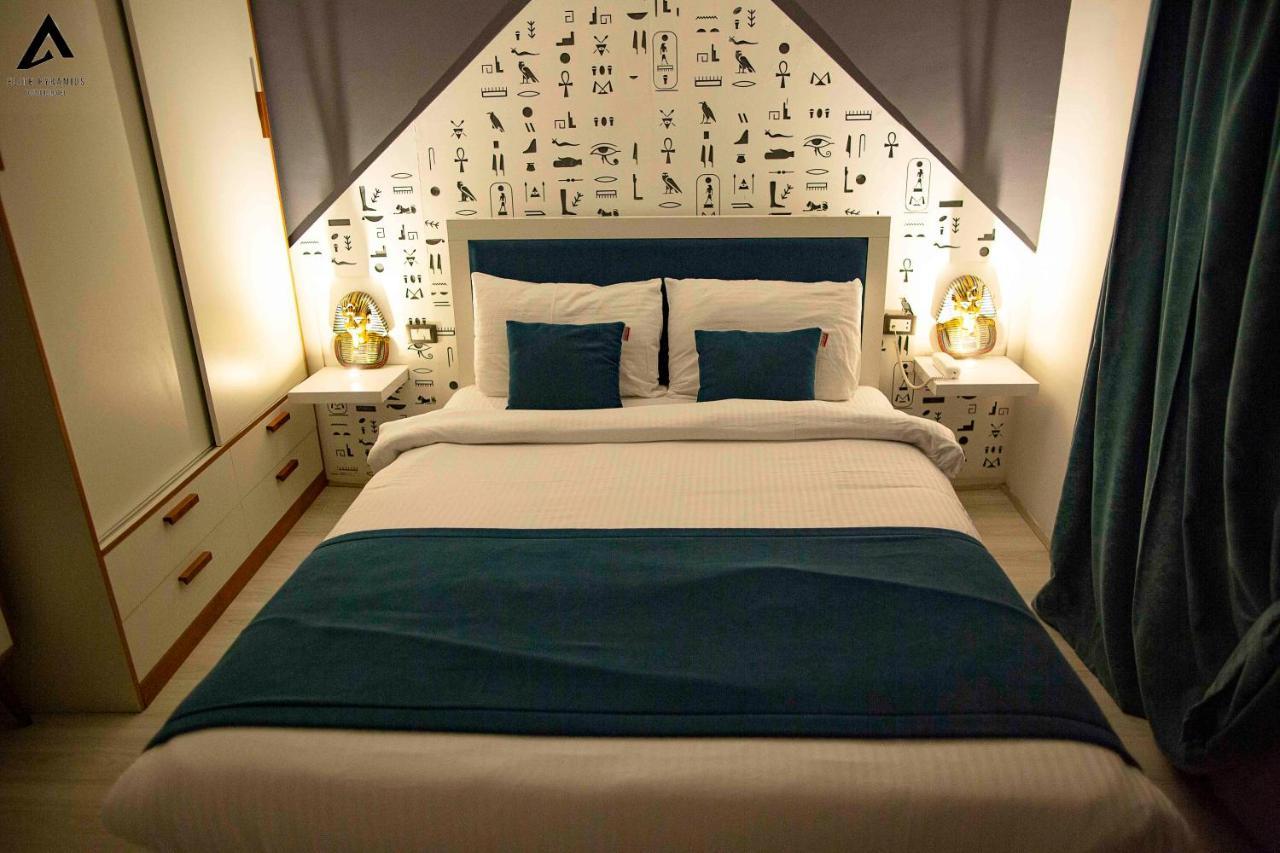 Elite Pyramids Boutique Hotel Kafret el-Gabal Εξωτερικό φωτογραφία