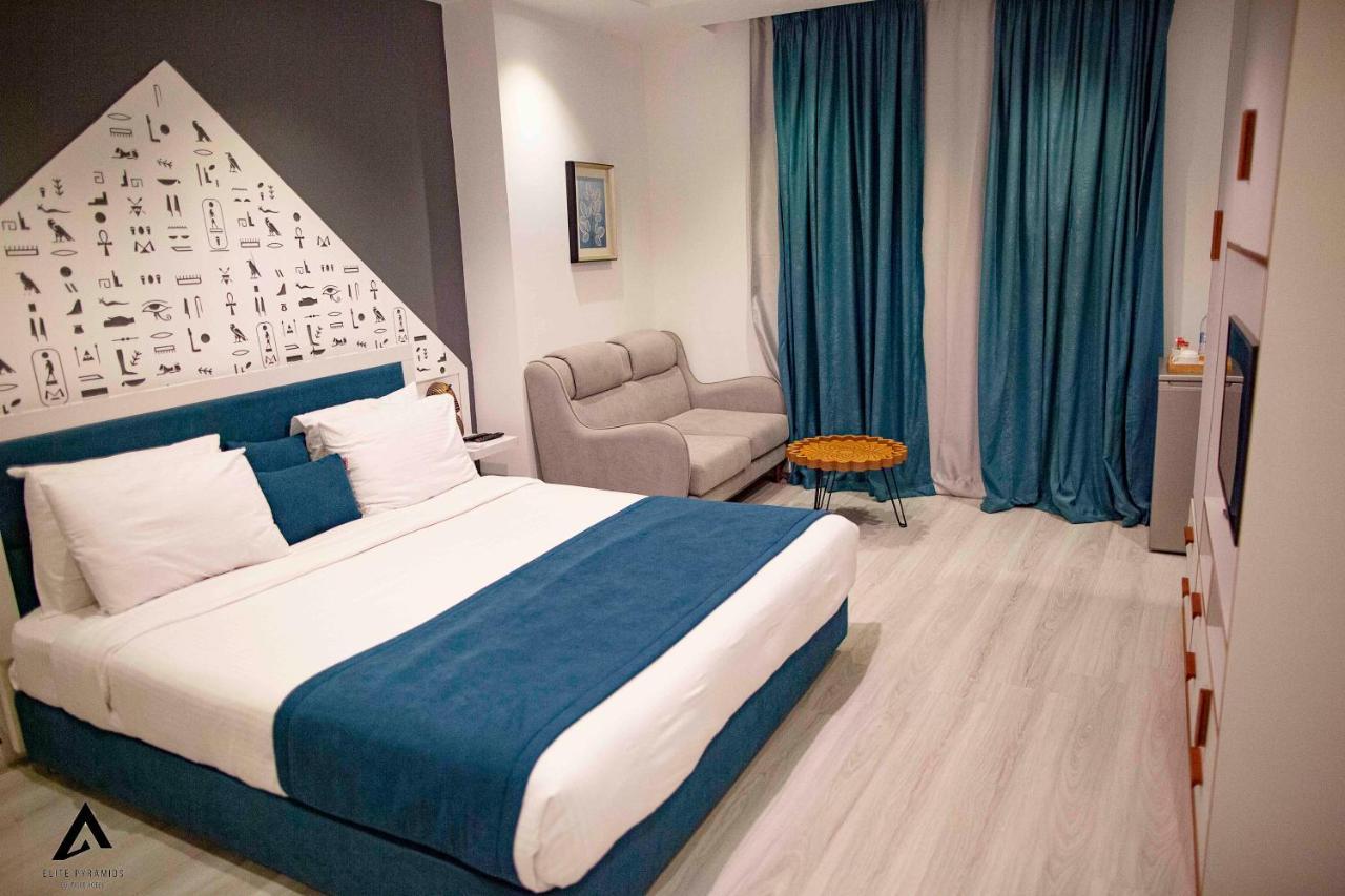Elite Pyramids Boutique Hotel Kafret el-Gabal Εξωτερικό φωτογραφία