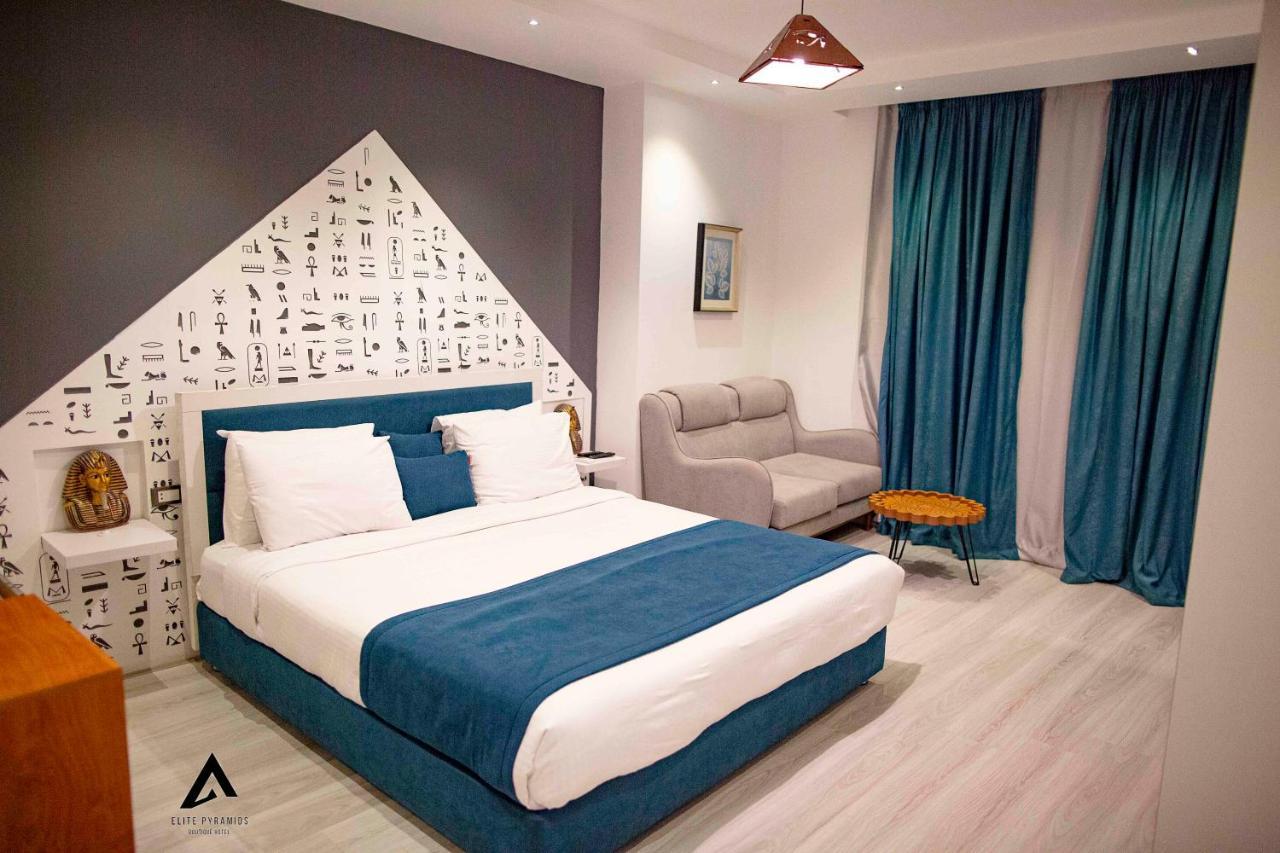 Elite Pyramids Boutique Hotel Kafret el-Gabal Εξωτερικό φωτογραφία