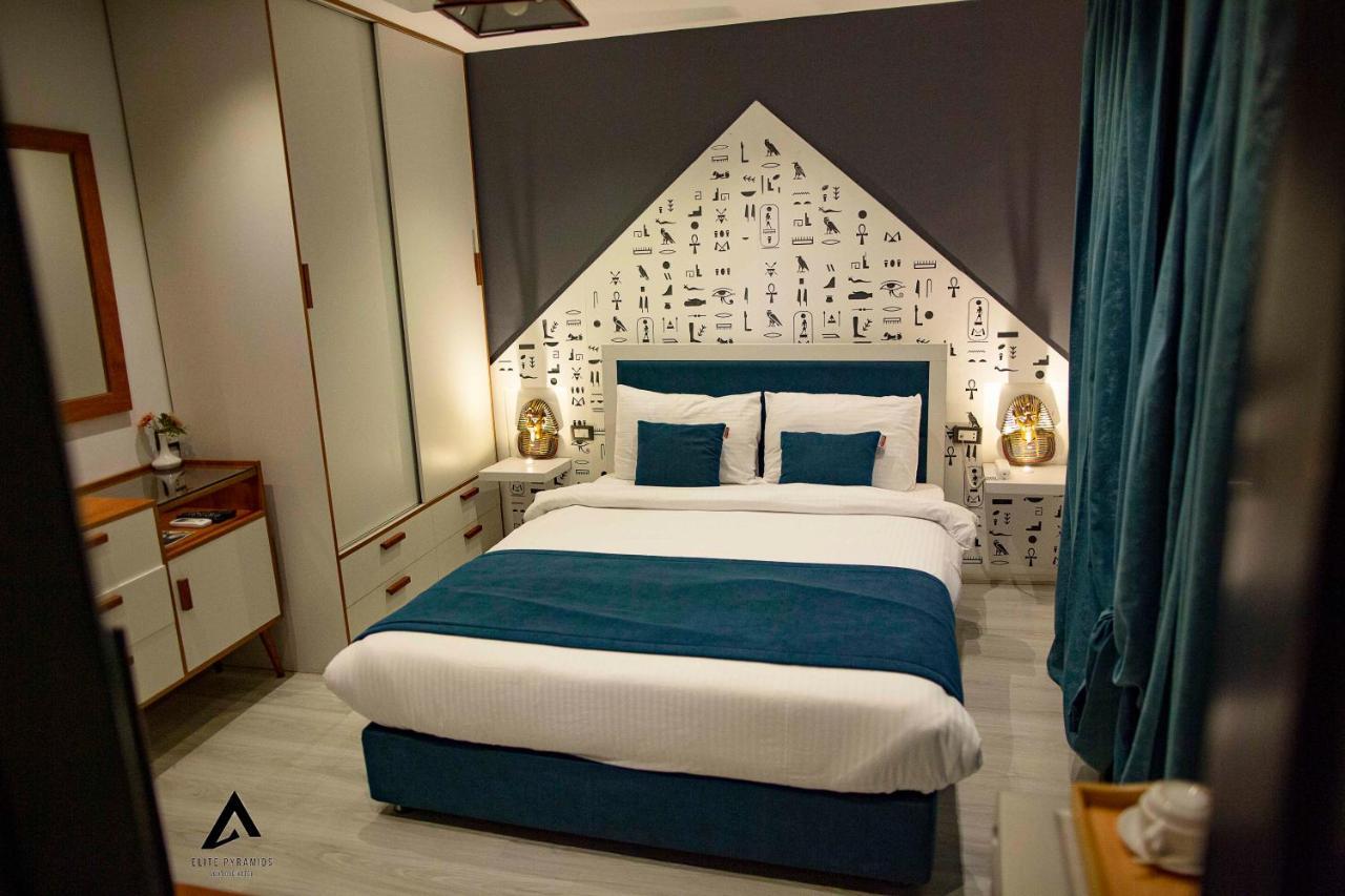 Elite Pyramids Boutique Hotel Kafret el-Gabal Εξωτερικό φωτογραφία
