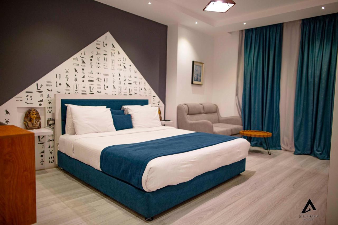 Elite Pyramids Boutique Hotel Kafret el-Gabal Εξωτερικό φωτογραφία