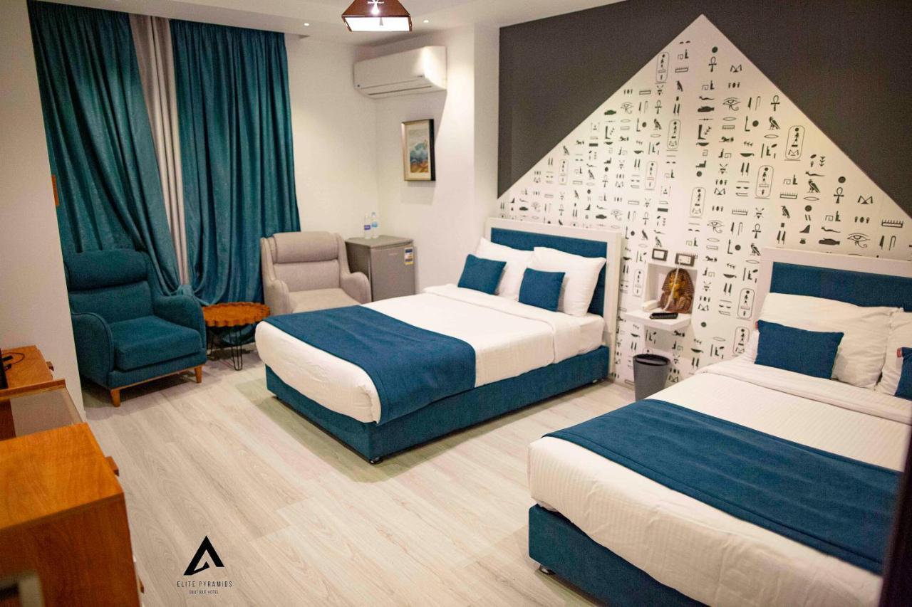 Elite Pyramids Boutique Hotel Kafret el-Gabal Εξωτερικό φωτογραφία