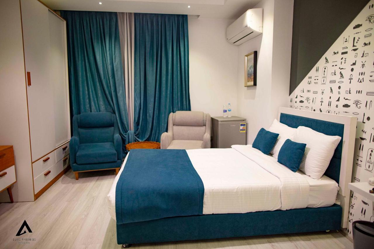Elite Pyramids Boutique Hotel Kafret el-Gabal Εξωτερικό φωτογραφία